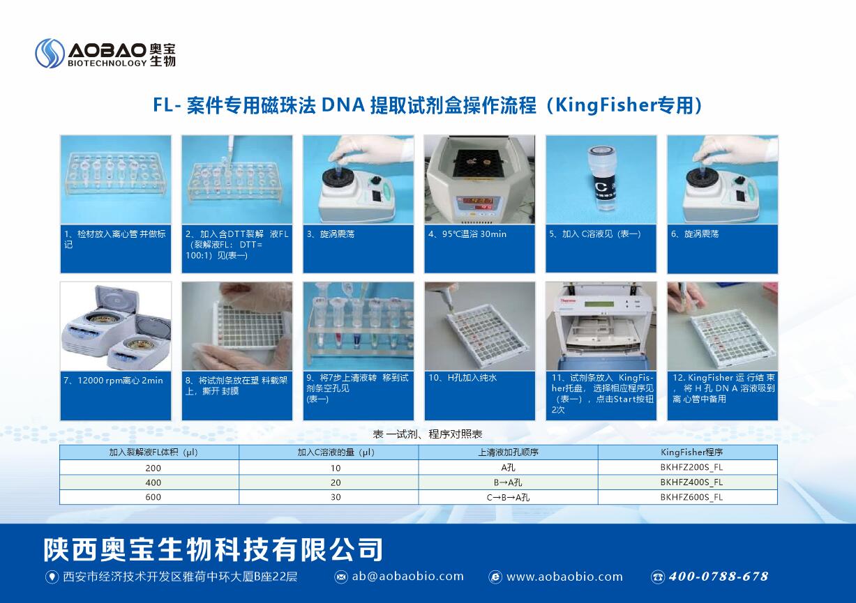 TIM截图20180718163209.jpg