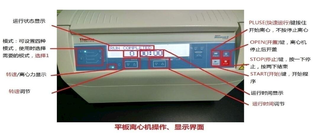 TIM截图20180718162910.jpg